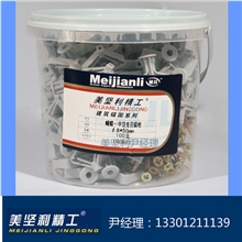 美坚利优质品牌8*50的飞机锚栓、螺栓