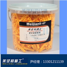 美坚利6*30小黄鱼桶装塑料锚栓、小黄鱼膨胀钉