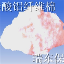 【厂销】耐火防火隔热保温硅酸铝棉@导热系数低热容小