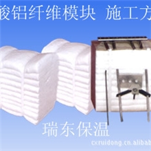 【厂销】硅酸铝纤维制品取代耐火材料炉料是趋势更节能