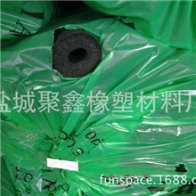 厂家供应太阳能保温管空调保温管工程管