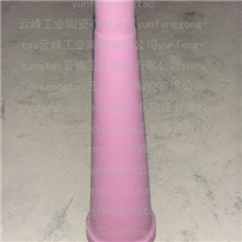 【抢购中】厂家直供陶瓷除渣器节浆器密封式重质除渣器