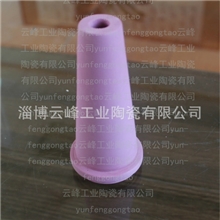 【抢购中】陶瓷除渣咀【低价销售】606除渣嘴山东淄博厂家直销