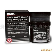 【专业生产供应】轴类修复用耐磨胶（量大价优欢迎订购）