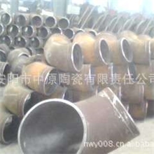 【专业生产】复合陶瓷管、陶瓷弯头