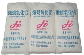 95瓷干压等静压专用粗粉