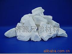 电真空陶瓷管壳专用铝粉