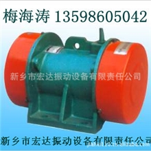 生产销售VB-50308-W防爆振动电机-汕头质优价廉