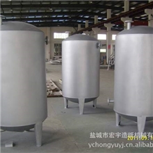 集水罐、沉沙罐、备水罐