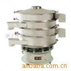 供应雷诚LC系列食品振动筛|焦炭振动筛|筛粉|给料机