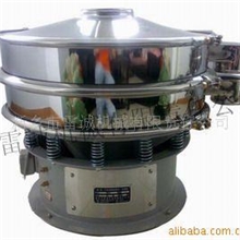 供应雷诚系列振动筛|筛分设备|筛选设备|过滤筛|旋振筛