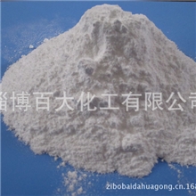白色氢氧化铝