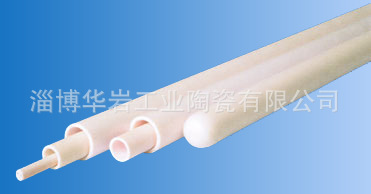厂家直销95瓷、99瓷刚玉管