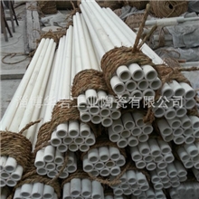 专业生产陶瓷辊棒陶瓷辊瓷棒瓷辊