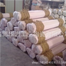 大量供应高铝质、刚玉质保护管、护管