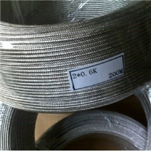 铂电阻PT100专用补偿导线,厂家直销