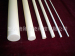 供应氧化铝陶瓷棒.99瓷刚玉管.氧化铝陶瓷件.
