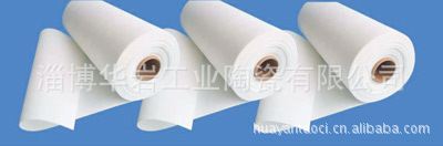 纤维纸陶瓷纤维纸耐高温纤维纸