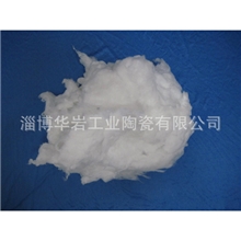 陶瓷（硅酸铝）纤维棉普通面标甩棉高纯棉高铝棉锆铝棉含镐