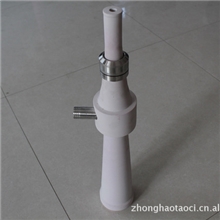 【厂家直销】400升节浆器