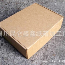 飞机盒纸箱定做专业纸箱厂家纸箱批发包装纸箱质量保证