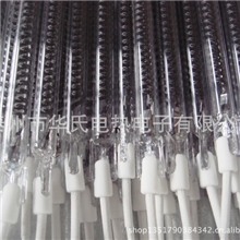 【精品推荐】发热均匀碳纤维石英加热管
