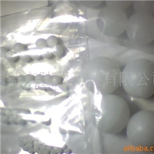 （玻璃塑料PPPOMPTFEPE）精球(图)