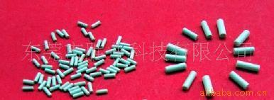 氧化铝高频瓷滑石瓷堇青石碳化硅磨介球(图)