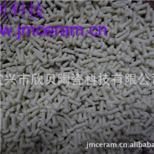 供应氧化铝，氧化锆陶瓷紧固件螺丝