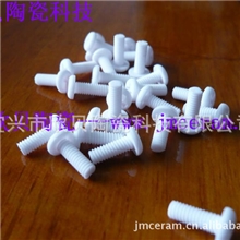 厂家供应货真价实