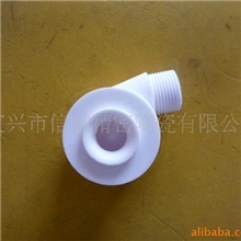 供应耐磨耐酸碱耐高温陶瓷除尘脱硫清洗喷嘴，瓷嘴