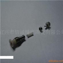 供应感丝器陶瓷