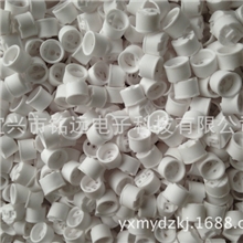 铭远电子优质供应各种氧化铝陶瓷突跳式陶瓷温控器质优价廉