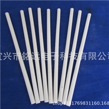 厂家直供氧化铝陶瓷管件耐磨瓷件可按样加工欢迎来电垂询