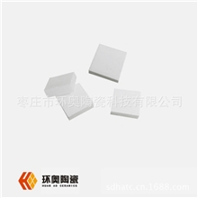 陶瓷片|氧化铝陶瓷片|耐磨陶瓷片氧化铝片