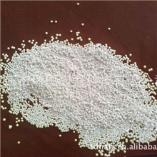 耐磨陶瓷球|高铝球|氧化铝球