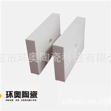 耐磨氧化铝衬片（无焊接孔）