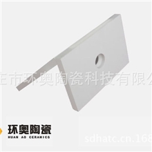 陶瓷焊接衬板