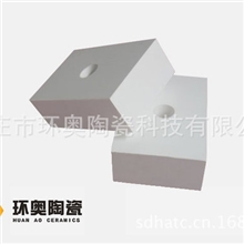 耐磨陶瓷衬板
