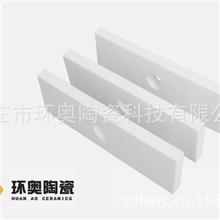 耐磨陶瓷