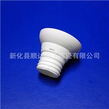 专业销售滑石瓷LED灯杯陶瓷外壳价格优惠