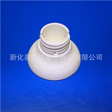 专业销售安全系数高LED灯杯陶瓷外壳