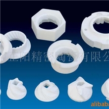 供应陶瓷磨芯(氧化锆陶瓷）