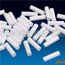 供应光纤套管(氧化锆陶瓷）