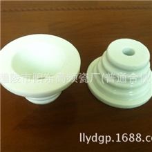 高温白釉绝缘氧化铝陶瓷（诚信-质量)生产