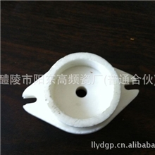 供应优质75、95氧化铝纺织电子压电陶瓷