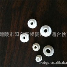 提供高频瓷绝缘子,耐磨高温电热(畅销全国)