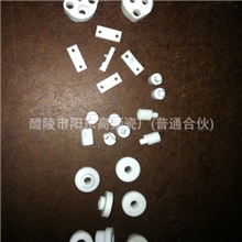 大量提供陶瓷板，陶瓷异形件，耐热陶瓷管