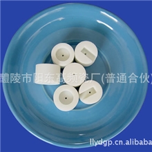 抛光石.耐磨高频陶瓷厂家直销