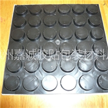 专业供应胶垫冲型3M胶垫减震胶垫黑胶垫耐高温胶垫